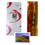  весна ..... пирог 12 штук входит ... пирог VSOP5 штук входит комплект специальный пакет + гора Фудзи открытка имеется 