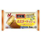 [ рефрижератор ]nichi Ray сейчас река .(ka Star do крем ) 5 шт 325g×4 пакет 