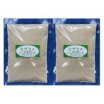  дорога. остров сельское хозяйство .[. сахар ] сырой The ламе 2025 года производства 500g 2 пакет (1kg)[.. остров из отправка ] (... просо сахар светло-коричневый сахар kibi сахар просо сахар kibi сахар )