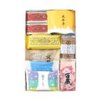 六花亭 詰め合わせ 六花撰 10個入(季節により内容品が変わります) マルセイ バターサンド 大平原 チョコ ビスケット パイ ダックワーズ