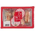 na... рис магазин .-... в середине 4 шт . подарок японские сладости арахис 