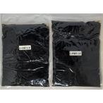  круг ... тест хидзики (2kg)