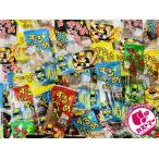 【 カストマー 】するめジャーキー 駄菓子 詰め合わせ タクマ食品 するめジャーキーミニ 100個 するめ ジャーキー 大量 業務用 お菓子 オリジナ