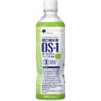 ショッピングos1 ◆大塚製薬 オーエスワン(OS‐1) アップル風味 500ml×24本【2個セット】