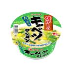 yama большой новый Touch ностальгия. капуста язык men 80g×12 шт 