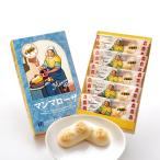  большой . международный картинная галерея [ молоко . примечание . женщина ] man ma Rosa 