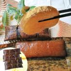  производство день из обычная температура сохранение 30 день и больше ....4 шт. комплект Кинако есть .. наматывать .. шт .... Кагосима Miyazaki достопримечательность (4 шт. комплект )