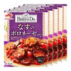  Ajinomoto BistroDo баклажан. BORO ne-ze способ .. для [ стерильная упаковка ][ retort ][ гарнир ] 140g ×5 шт 