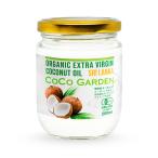 COCO GARDEN (ココガーデン) ココナッツオイル オーガニック 有機JAS認証 200ml レギュラーサイズ エキストラバージン コールドプ