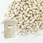  Hokkaido производство большой рука . бобы (1kg) местного производства белый фасоль сухая фасоль белый .. суп 