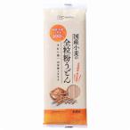 .. фирма местного производства пшеница. цельнозерновая мука udon 200g×3 шт. комплект 