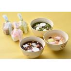 . магазин .... горячая вода (.. горячая вода ) (10 штук ) Z-24 [. горячая вода простой зеленый чай .. мука ]