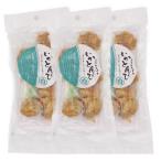  тест магазин [ Hokkaido производство [ тест имеется фиолетовый .....( белый )]56g×3 пакет ][ Hakodate структура .] кальмар один кубок из 1 шт только взяв нет редкий часть деликатес через . выбрать один товар | свежесть futoshi тамбурин без тарелочек штамп 