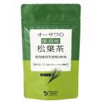 ショッピング松葉茶 オーサワ　オーサワの徳島産松葉茶 20g(1g×20包)　3パック