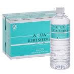 ショッピングシリカ水 シリカ水 600ml 24本 AQUA KIRISHIMA 水の世界大会出場 ミネラルウォーター 天然水 PFAS水質検査適合
