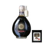due vi to-lie бальзамический timo denali zerubao-roIGP 250ml 1 шт. бальзамический уксус Runoe аромат ... нет трюфель соль 1 пакет 