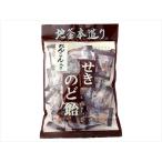  Iseki еда акционерное общество renkon ввод ... горло конфеты 100g×10 пакет 