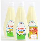  Hokkaido . индустрия Hokkaido сгущенное молоко 1kg ×3 шт. комплект массовая закупка нетканый материал посудное полотенце имеется сгущенное молоко для бизнеса ..... молоко 