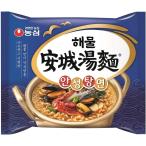  Anson язык myon морепродукты тест морепродукты дешево замок горячая вода лапша 5 порций комплект | аккуратный считая . тест ..! тест .si- капот. прекрасный тест .....! Корея ramen 