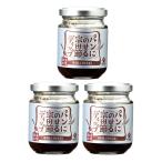 yamaa хлеб .. ... рисовое поле . dip 85g × 3