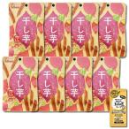  влажный .. сушеный картофел 52g (8 пакет комплект ) в виде палочки коллаген шар лук порей суп 1 еда имеется 