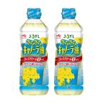 JOYL.... can -la масло ( холестерин 0 ) Ajinomoto J-o ilmi ruz домашнее животное 600g x 2 шт 