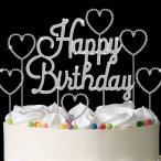 ショッピングバースデーケーキ シルバーハッピーバースデーケーキトッパーラインストーンとグリッターハートカップケーキトッパーキラキラ輝くダイヤモンド宝石メタルバースデーケーキデコレー