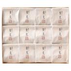  Gifu * сосна месяц ./ произведение каштан .... каштан .(.. в то время, .)