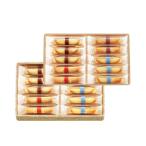 gon коричневый rofkoru Bay yu20шт.@ жарение кондитерские изделия roll печенье комплект подарок .. для подарок подарок по случаю конца года подарок на Bon Festival Рождество 