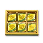 gon коричневый rof марон глясе 6 шт каштан бренди комплект подарок .. для подарок подарок по случаю конца года подарок на Bon Festival Рождество 