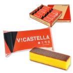  документ Akira .V! кастелла (10 шт. входит .) питание пассажирский еда спорт шт упаковка подарок по случаю конца года сладости . еда разница . inserting питание пассажирский снэки альпинизм движение кемпинг питание ..