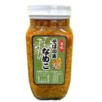 . склон еда семя гречихи намеко 400g