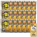  bell еда . толщина creamy карри udon заправка 18 еда минут массовая закупка комплект коллаген шар лук порей суп 1 еда имеется 