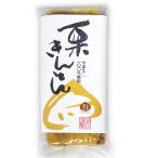 ya.. каштан ....100g[ каштан ....100g] гора . Kumamoto лампочка . прекрасный тест .. чай кондитерские изделия специальный продукт каштан золотой .