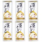 ya.. каштан ....100g 6 штук входит [ каштан ....6 шт ]