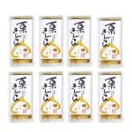 ya.. каштан ....100g 8 штук входит [ каштан ....8 шт ] гора . Kumamoto лампочка . прекрасный тест .. чай кондитерские изделия специальный продукт каштан золотой .