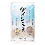 ma...... мочи муги большой simochi экономичный 1kg × 2