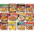  круг прекрасный магазин плита . простой!.. . имеется серии 12 порций комплект (. глаз китайский фарфоровая пиала,.. котел ..,. глаз котел .., корова чеснок рис, пибимпаб, помидор lizoto, сыр li