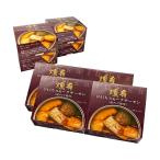 ..(ibusa).... копченый лосось 55g закуска консервы (8 жестяная банка комплект )