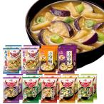 . вдоволь тест .. Ajinomoto 9 вид. варьете 18 порций комплект свободный z dry немедленно сиденье суп мисо мгновенный . много овощи немедленно сиденье 