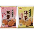  небо . магазин kabuki .. сон .. тест 6 листов ×3 пакет . соя тест 7 листов ×3 пакет название . коммерческое предприятие 