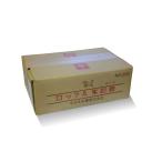  средний Япония лед сахар лошадь печать блокировка A сахар-кандис 5kg