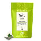 ルピシア【8200】茉莉花茶 ジャスミ