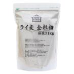  природа здоровье фирма lai пшеница цельнозерновая мука маленький ..1kglai пшеница мука lai пшеница хлеб для 