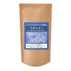 コーヒー豆 ナポレオン セントヘレ