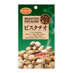  объединенный еда AP фисташка 20g×10 пакет 