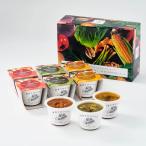  овощи .MOTTO местного производства овощи без добавок суп карри варьете комплект плита cup (6 шт. комплект, карри )