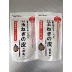 .. шар лук порей. кожа ( порошок )110g×2 шт. комплект акционерное общество te Cross сервер nto