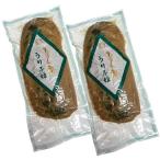  новый стрела гроза магазин местного производства Nara . если ......2 пакет почтовая доставка 