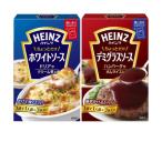  пробный высокий ntsu немного только Lee z( белый соус 70g×3 пакет / демиглас 50g×3 пакет каждый 1 коробка всего 2 коробка ) дополнение 